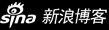 新浪博客