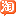 李原邦主人 <wbr>正宗永春达埔李和元养脾散李和元直系后人永春特产